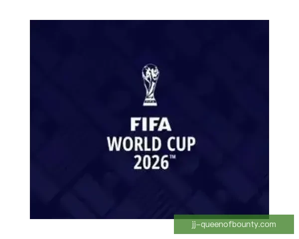 2026世界杯门票正式公布最低票价约百美元起